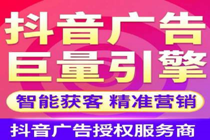 百度关键词推广费用估算方法