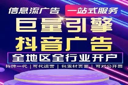 案例深度解析：SEM搜索引擎优化关键步骤
