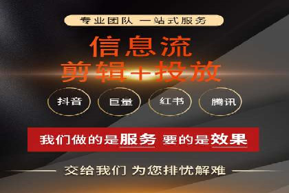 家居行业SEM托管服务，让产品销量节节攀升