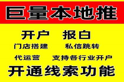 信息流推广转化率提升：案例分析及策略